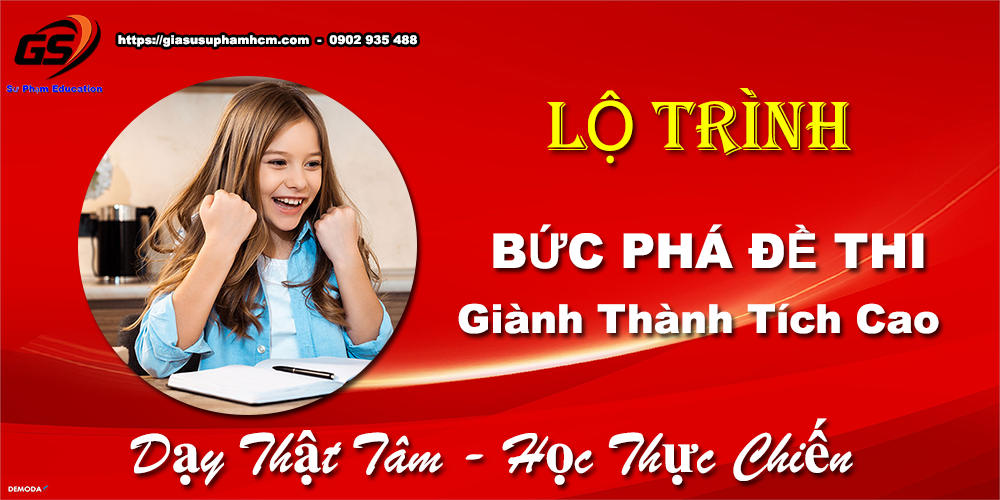 lo trinh